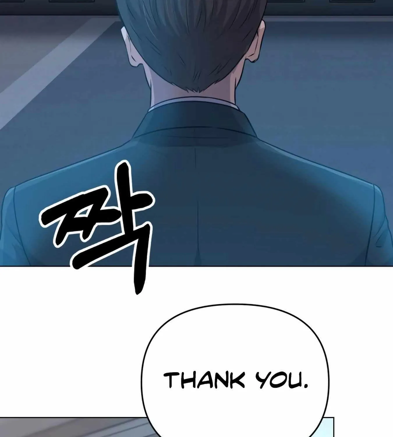 Rookie Employee Kim Cheolsu Chapter 11 page 67 - 