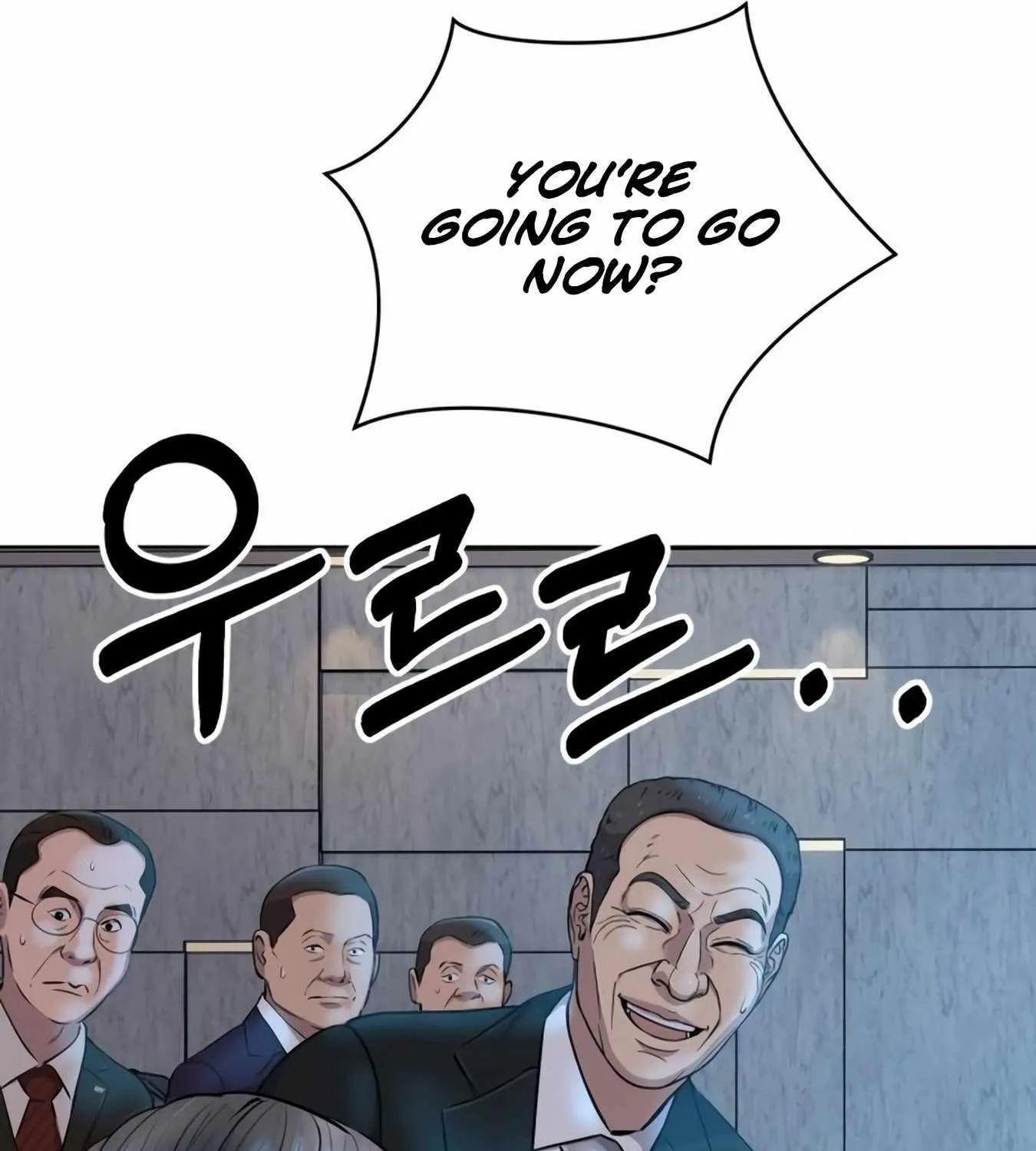 Rookie Employee Kim Cheolsu Chapter 11 page 72 - 