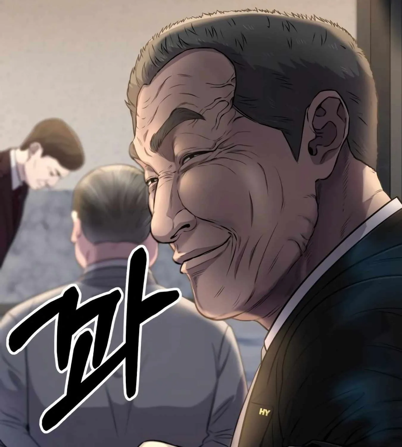Rookie Employee Kim Cheolsu Chapter 11 page 85 - 