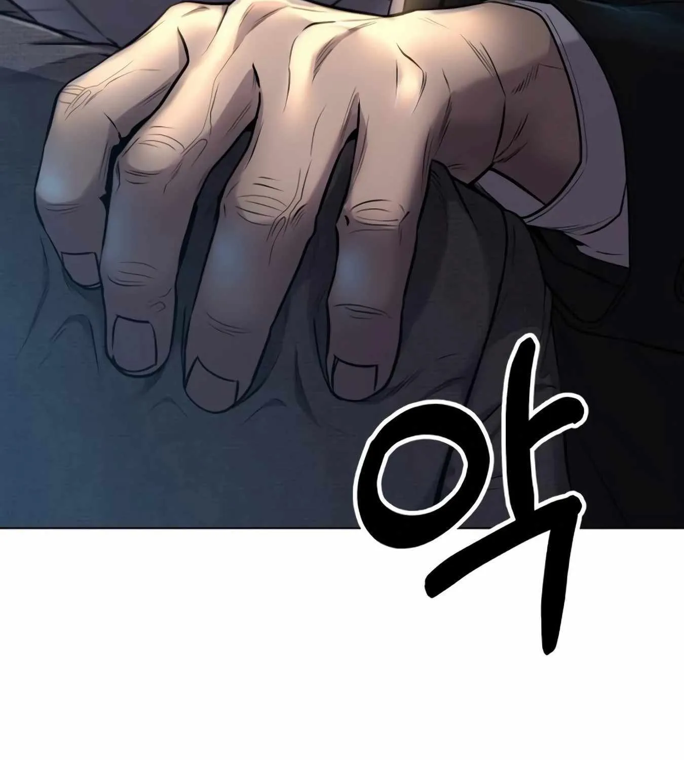Rookie Employee Kim Cheolsu Chapter 11 page 86 - 