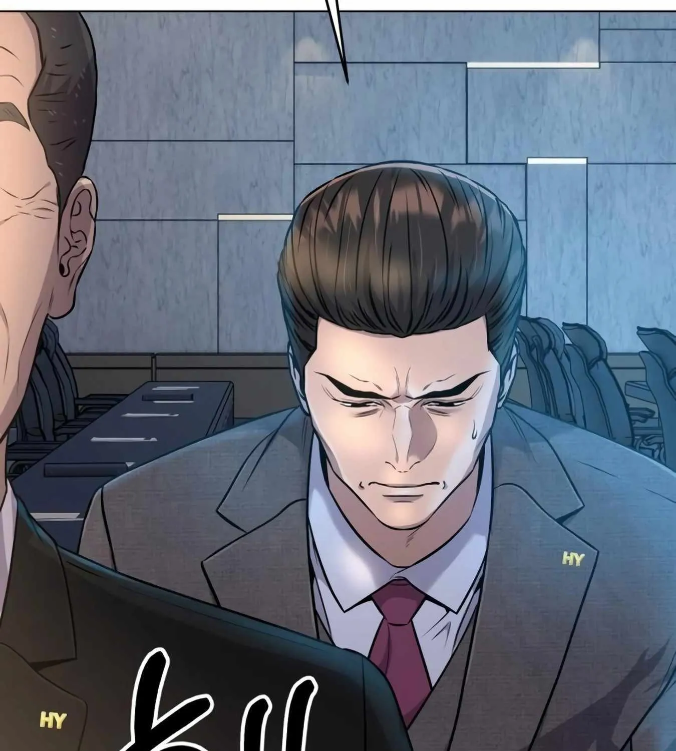 Rookie Employee Kim Cheolsu Chapter 11 page 88 - 