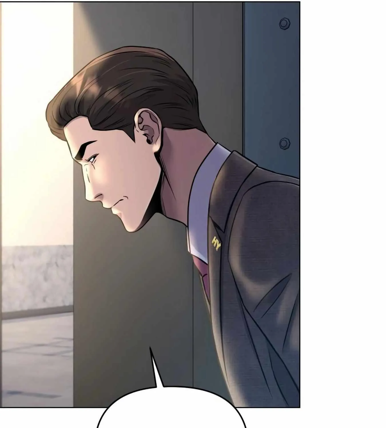 Rookie Employee Kim Cheolsu Chapter 11 page 91 - 