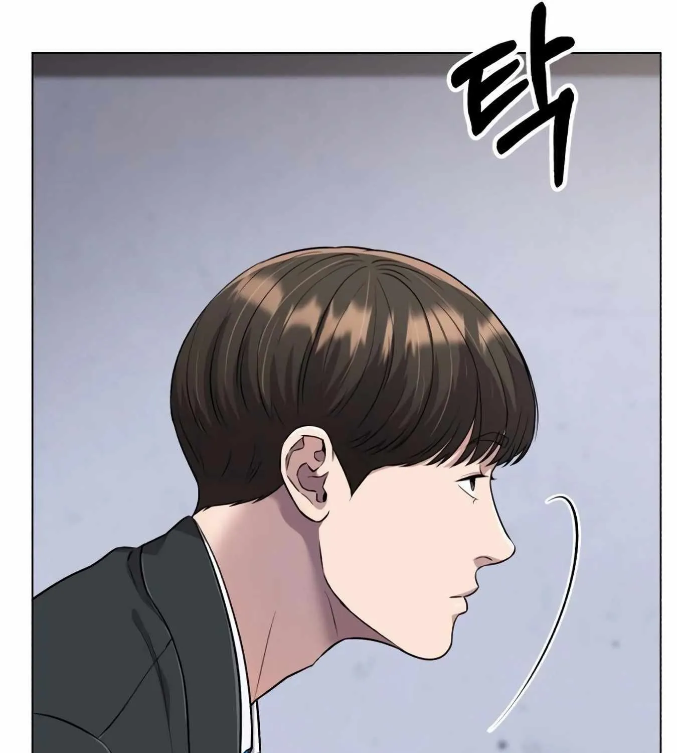 Rookie Employee Kim Cheolsu Chapter 12 page 113 - 