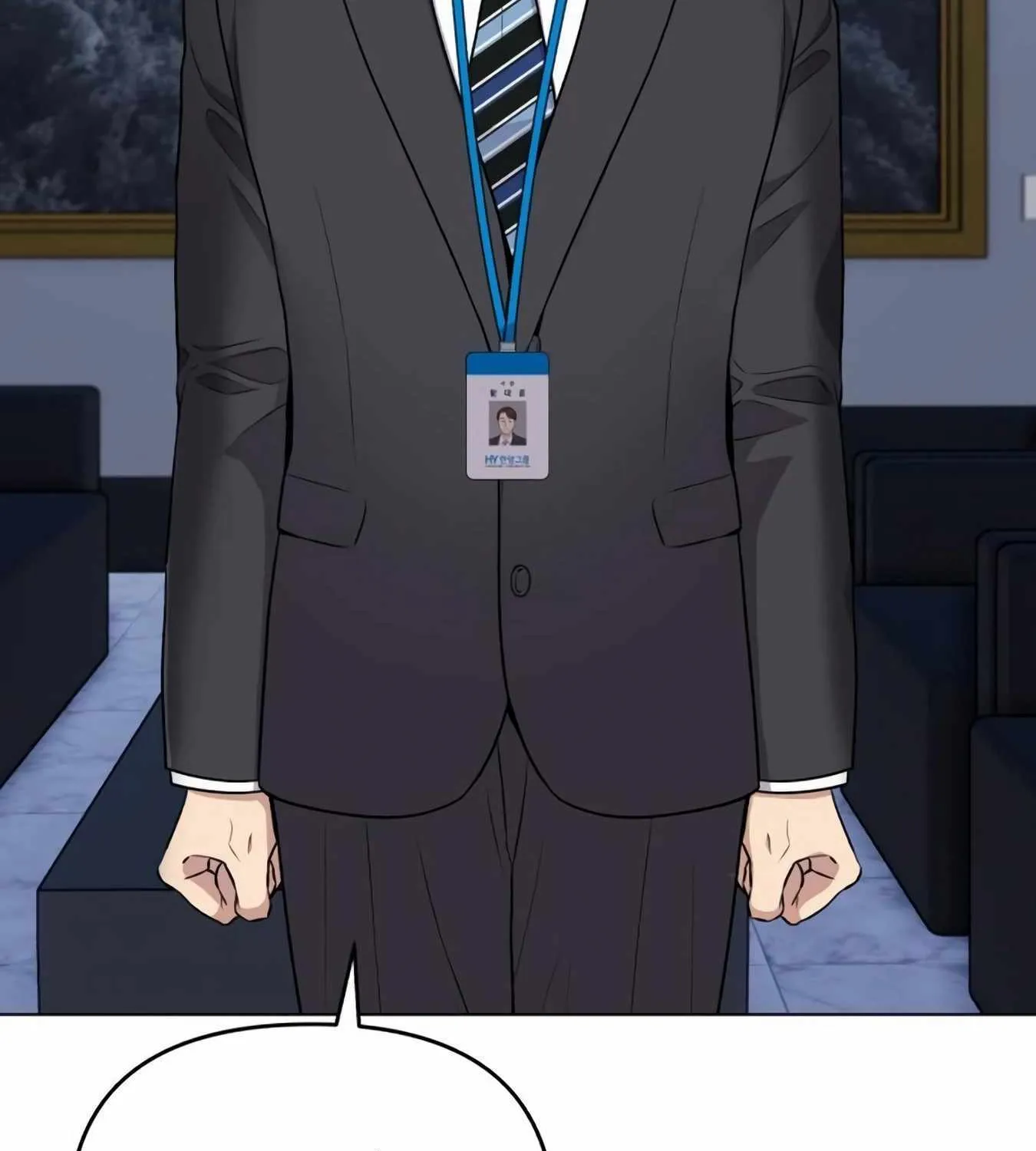 Rookie Employee Kim Cheolsu Chapter 12 page 129 - 