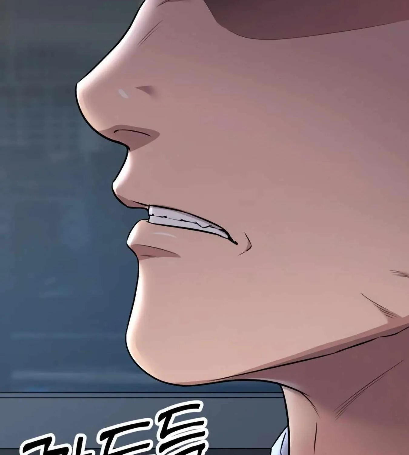 Rookie Employee Kim Cheolsu Chapter 12 page 148 - 