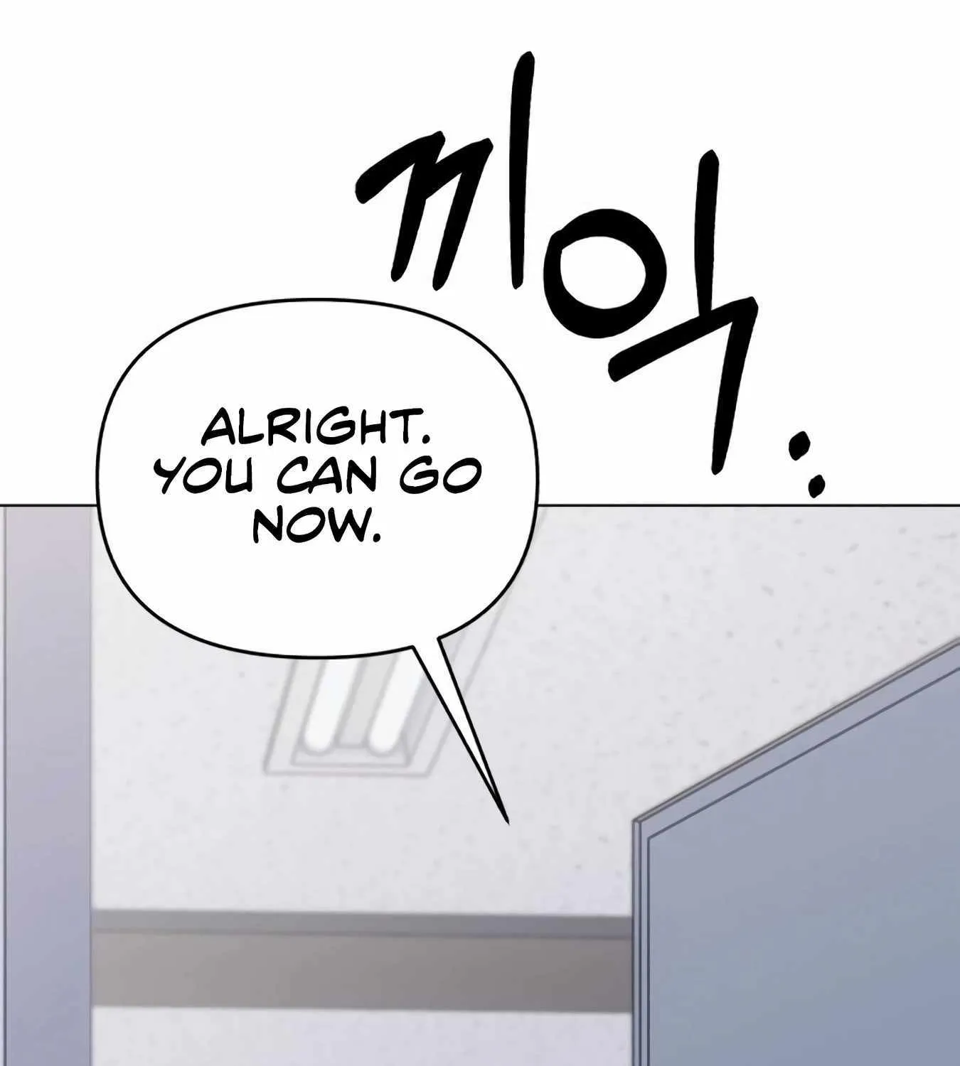 Rookie Employee Kim Cheolsu Chapter 12 page 159 - 