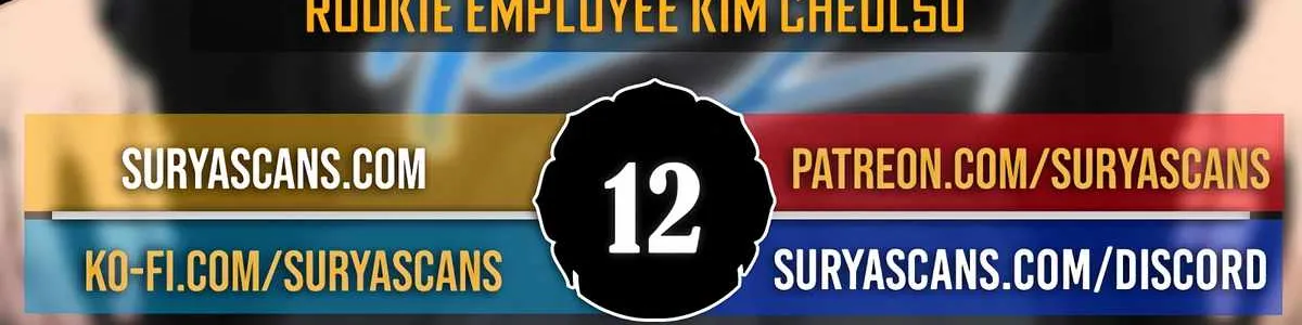Rookie Employee Kim Cheolsu Chapter 12 page 3 - 