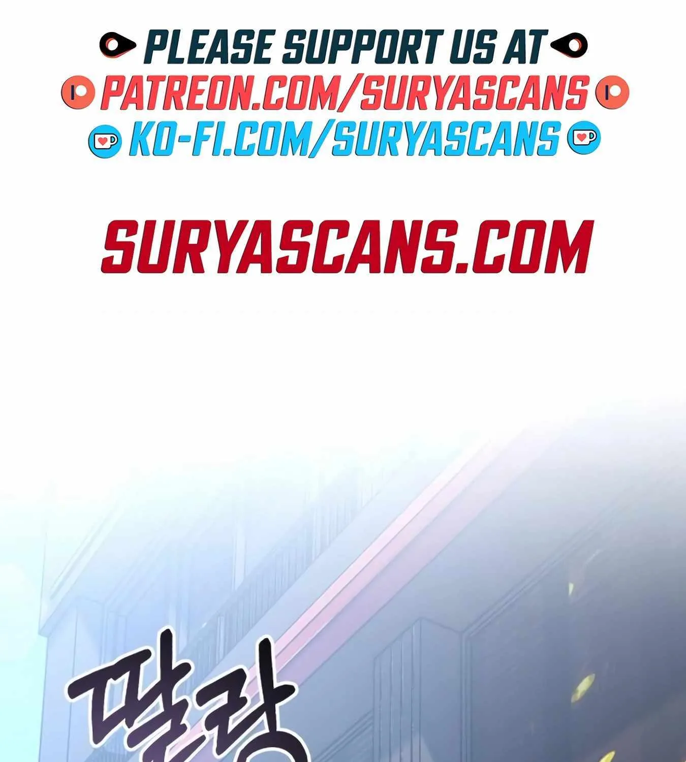 Rookie Employee Kim Cheolsu Chapter 12 page 4 - 