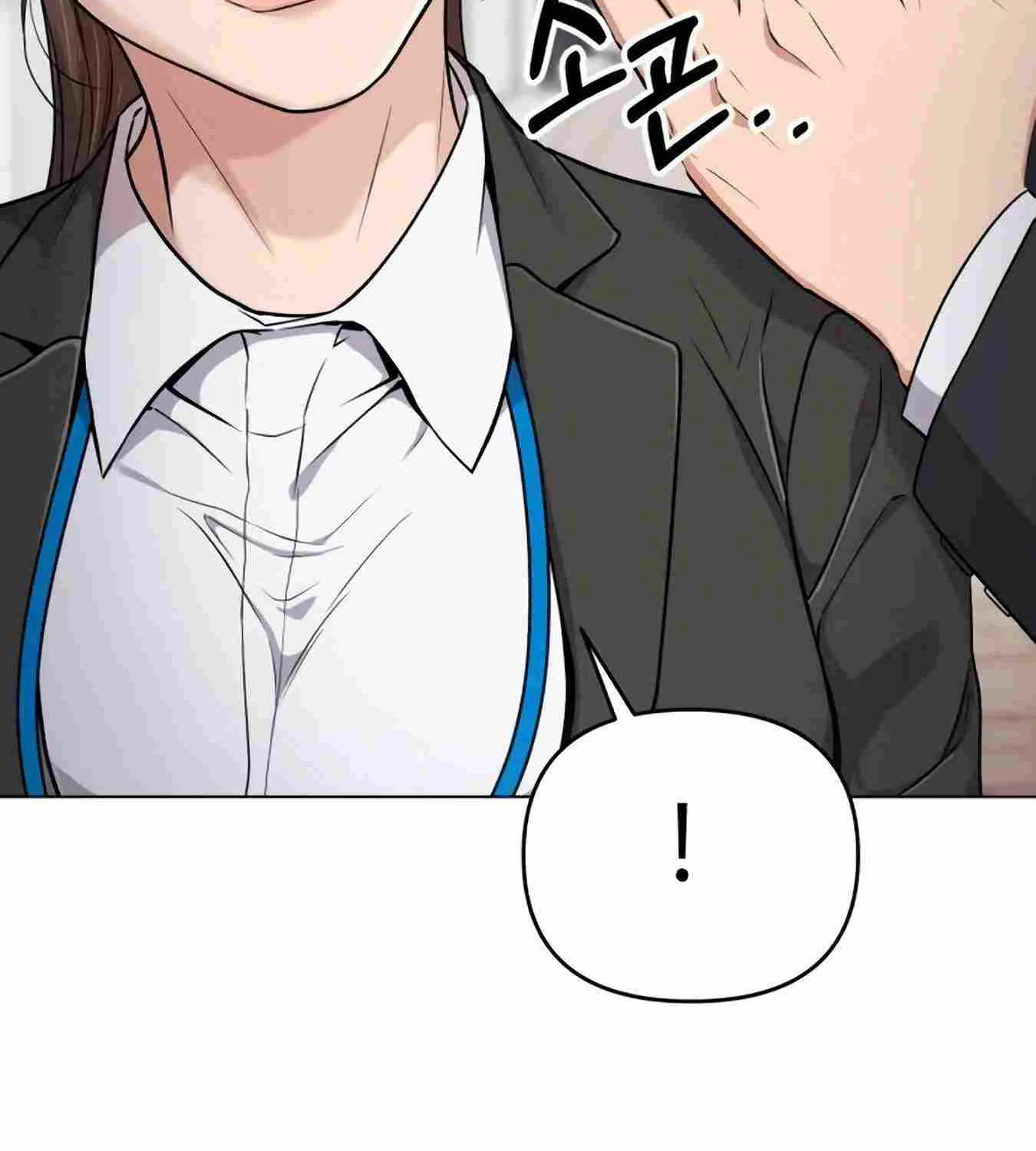 Rookie Employee Kim Cheolsu Chapter 12 page 36 - 