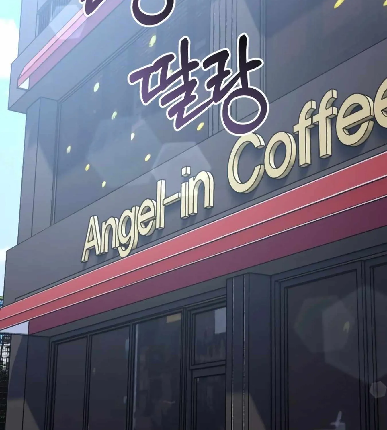 Rookie Employee Kim Cheolsu Chapter 12 page 5 - 