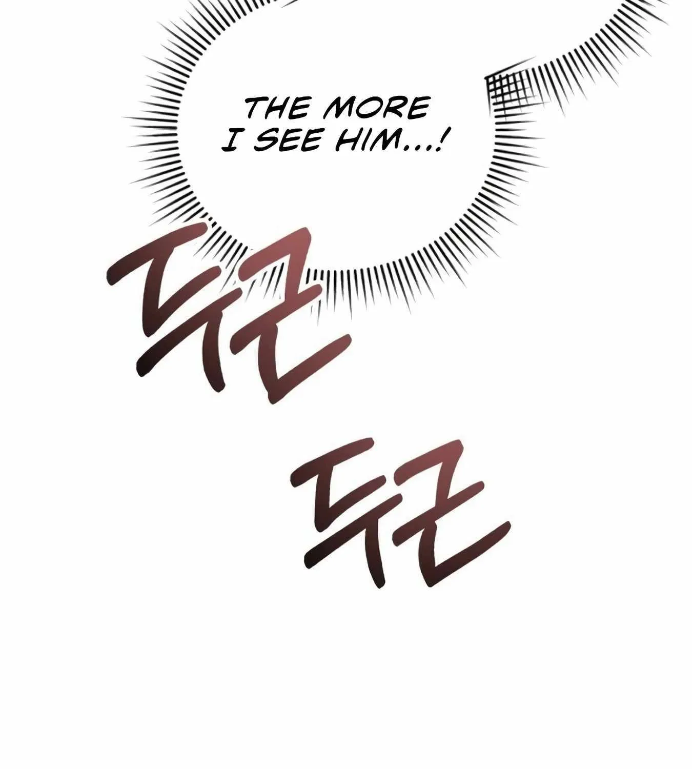 Rookie Employee Kim Cheolsu Chapter 12 page 46 - 