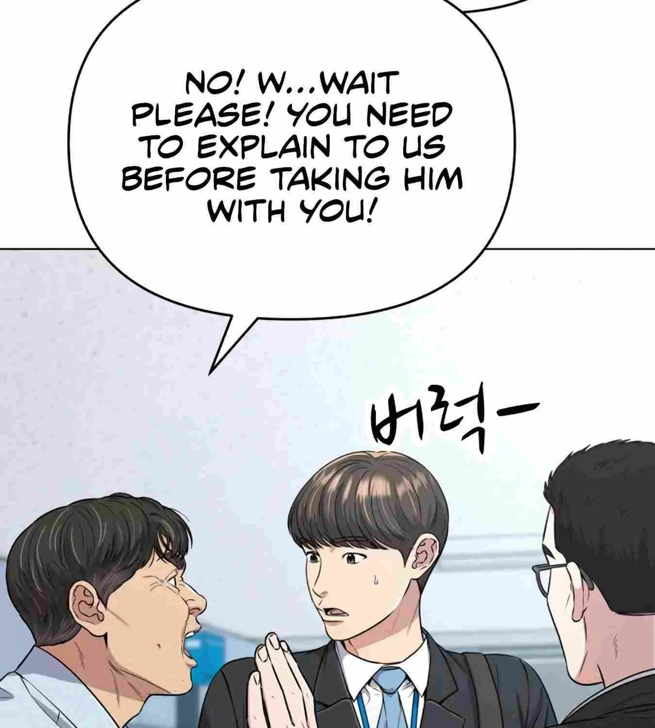 Rookie Employee Kim Cheolsu Chapter 12 page 86 - 