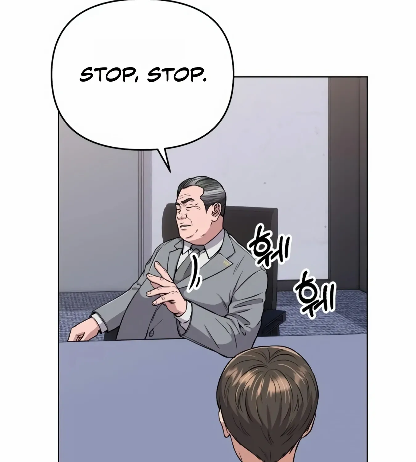 Rookie Employee Kim Cheolsu Chapter 13 page 132 - 