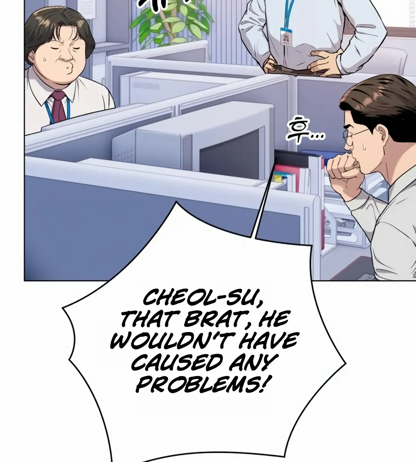 Rookie Employee Kim Cheolsu Chapter 13 page 162 - 