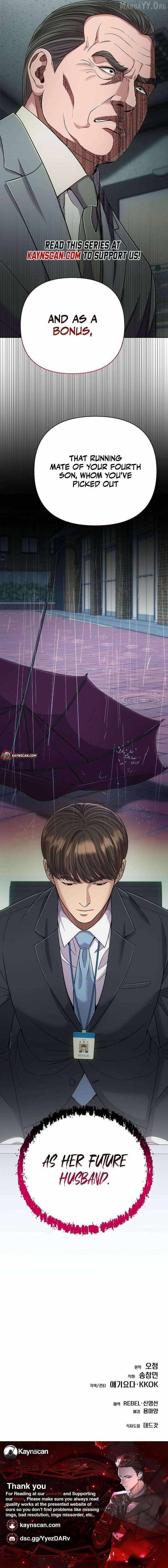 Rookie Employee Kim Cheolsu Chapter 130 page 14 - 