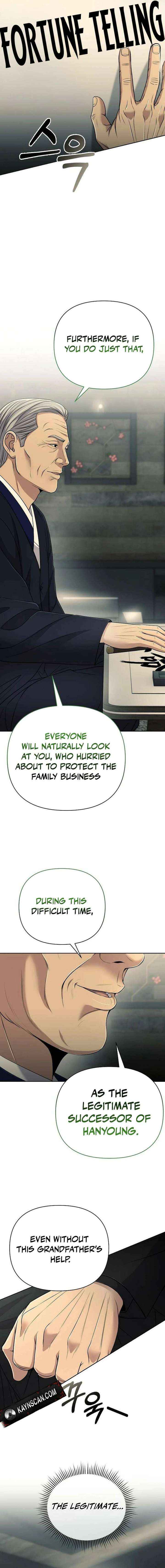 Rookie Employee Kim Cheolsu Chapter 134 page 15 - 