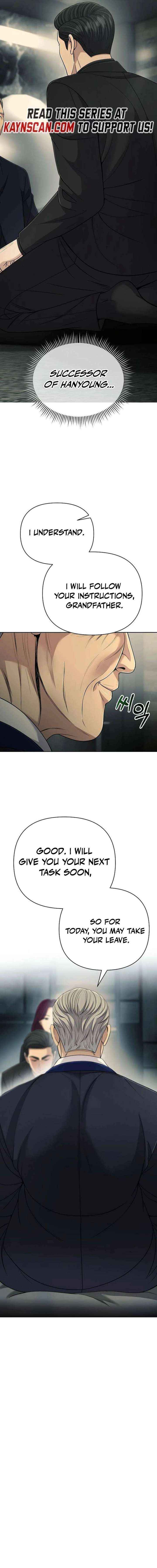 Rookie Employee Kim Cheolsu Chapter 134 page 16 - 