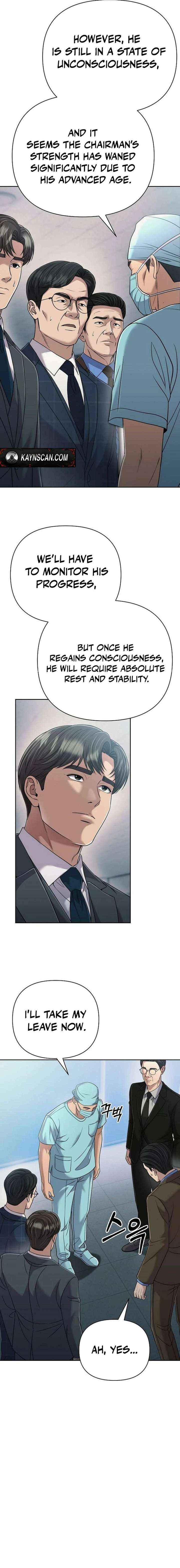Rookie Employee Kim Cheolsu Chapter 134 page 3 - 