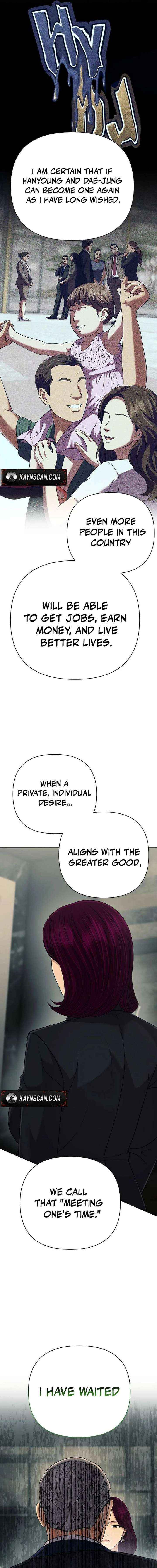 Rookie Employee Kim Cheolsu Chapter 134 page 22 - 