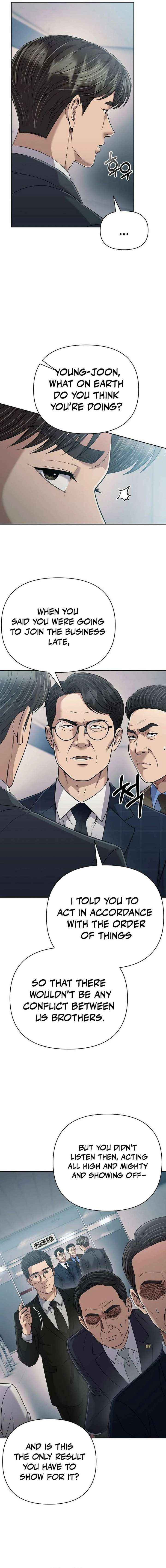 Rookie Employee Kim Cheolsu Chapter 134 page 4 - 