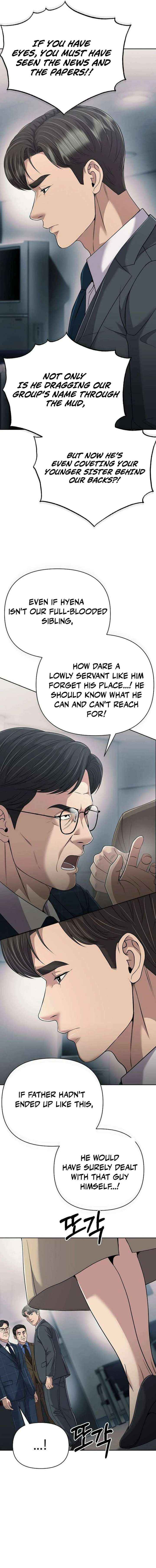 Rookie Employee Kim Cheolsu Chapter 134 page 7 - 