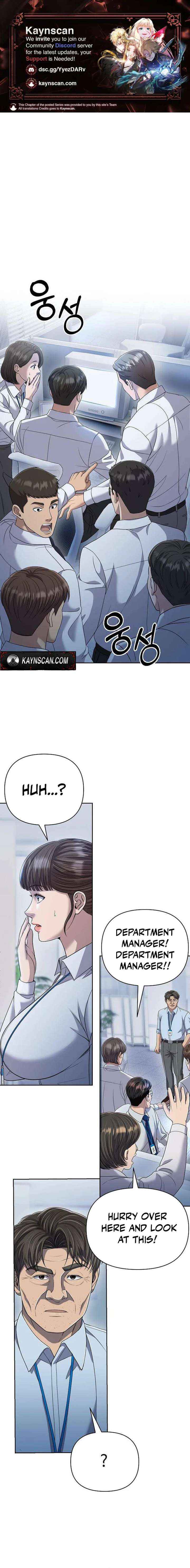 Rookie Employee Kim Cheolsu Chapter 136 page 1 - 