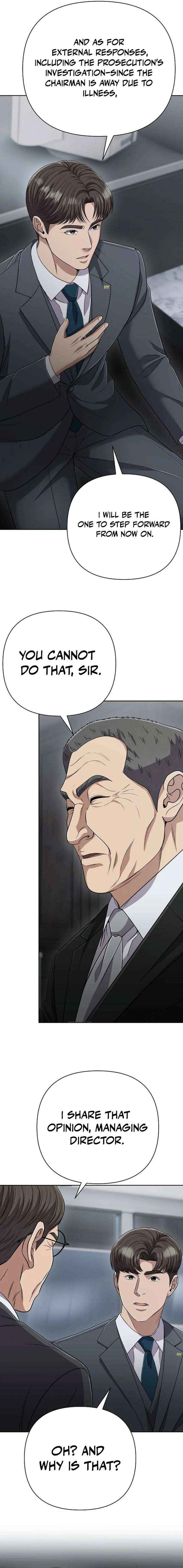 Rookie Employee Kim Cheolsu Chapter 136 page 19 - 
