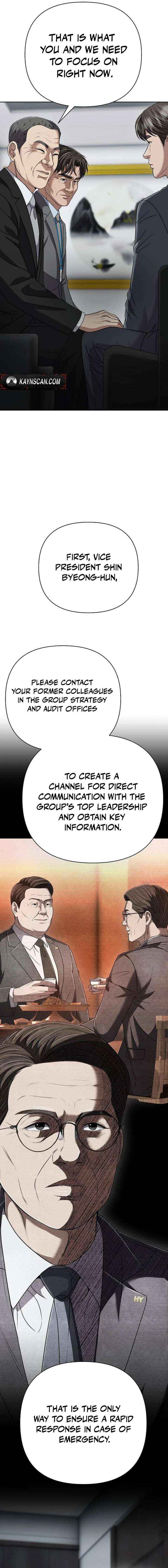 Rookie Employee Kim Cheolsu Chapter 136 page 23 - 