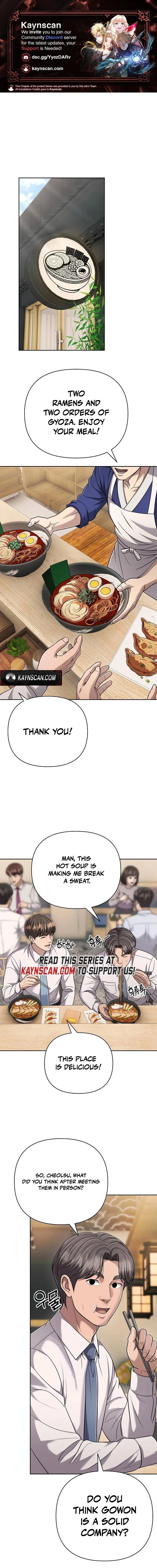 Rookie Employee Kim Cheolsu Chapter 142 page 1 - 
