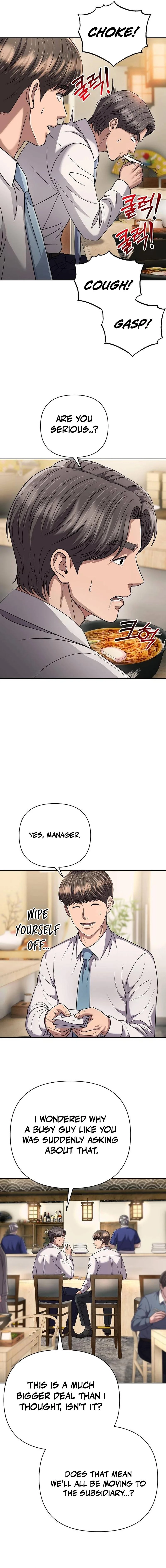 Rookie Employee Kim Cheolsu Chapter 142 page 11 - 