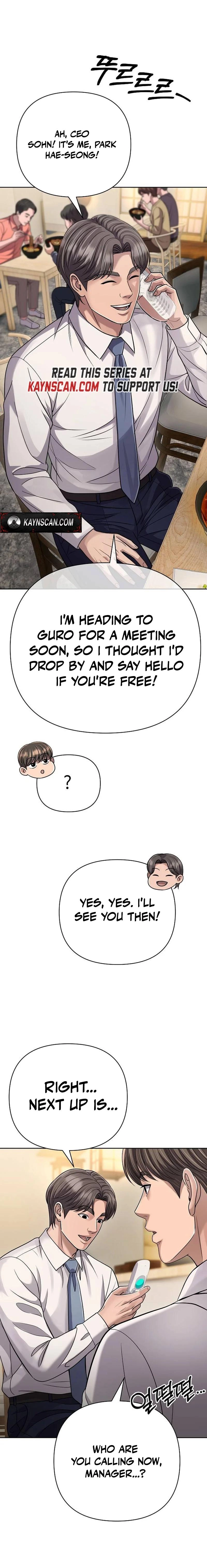 Rookie Employee Kim Cheolsu Chapter 142 page 13 - 