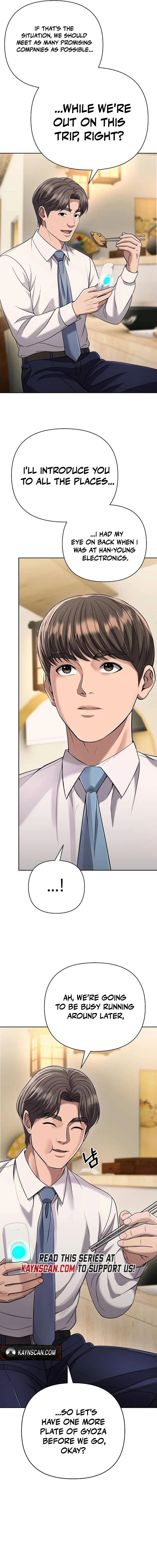 Rookie Employee Kim Cheolsu Chapter 142 page 14 - 