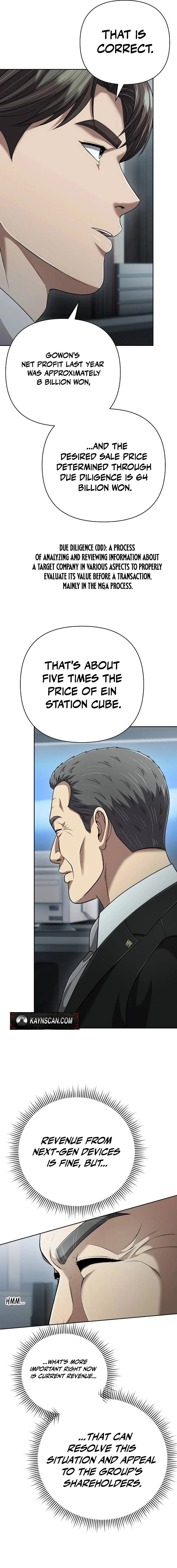 Rookie Employee Kim Cheolsu Chapter 142 page 17 - 