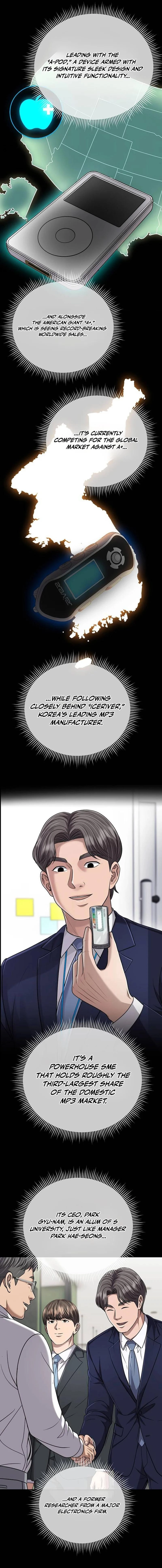 Rookie Employee Kim Cheolsu Chapter 142 page 3 - 