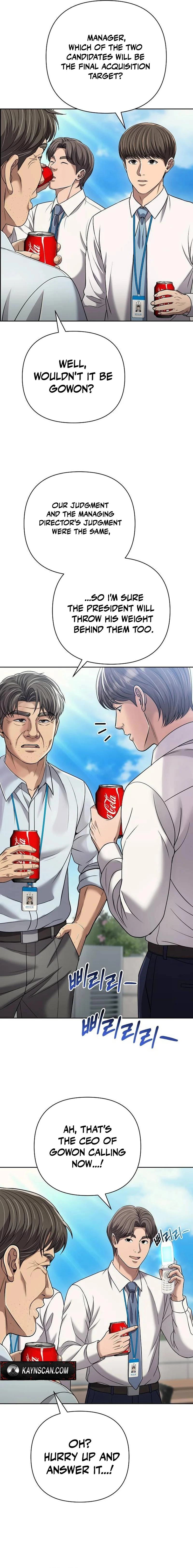 Rookie Employee Kim Cheolsu Chapter 142 page 21 - 
