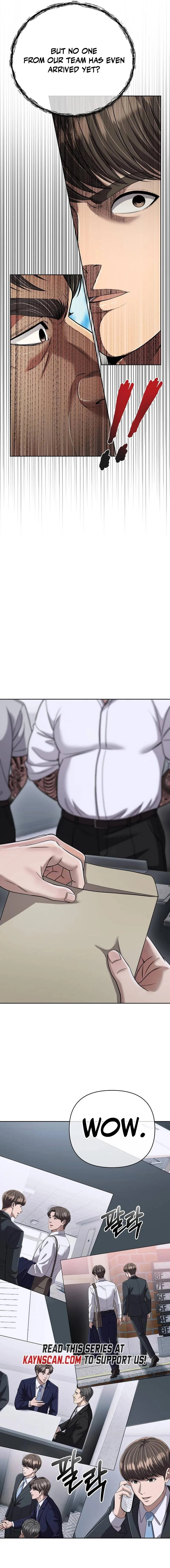 Rookie Employee Kim Cheolsu Chapter 142 page 23 - 