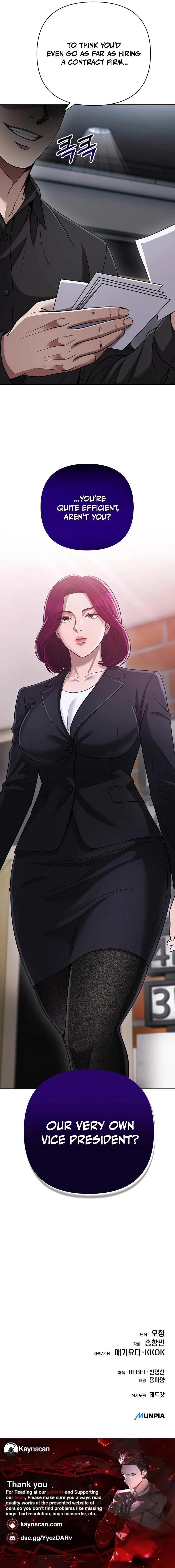 Rookie Employee Kim Cheolsu Chapter 142 page 24 - 
