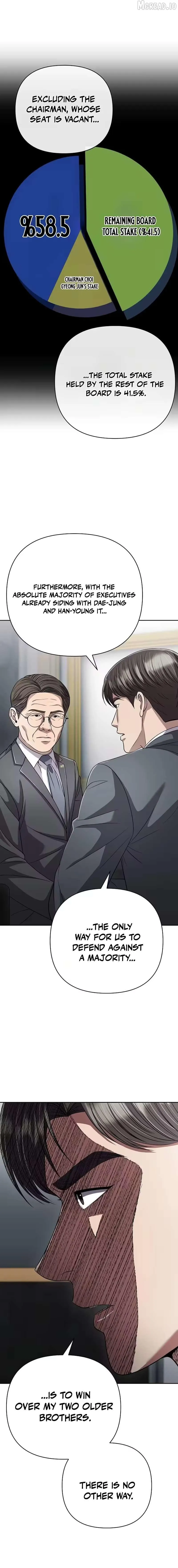 Rookie Employee Kim Cheolsu Chapter 144 page 17 - 