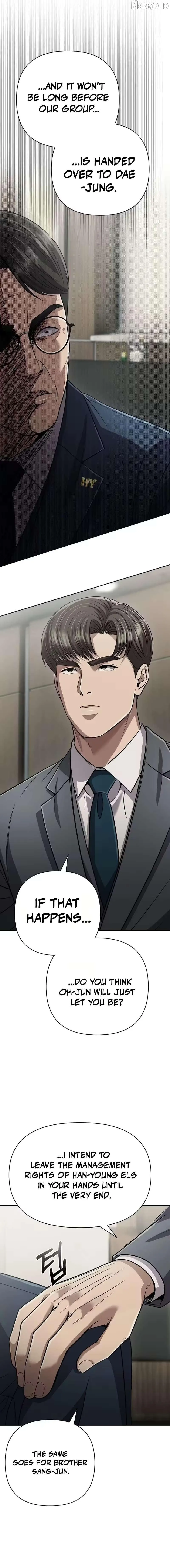 Rookie Employee Kim Cheolsu Chapter 144 page 26 - 