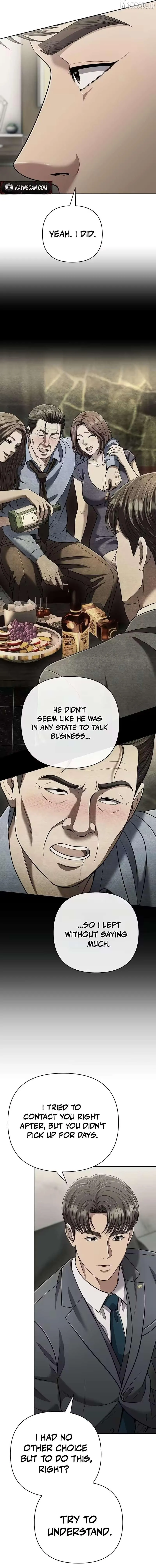 Rookie Employee Kim Cheolsu Chapter 144 page 6 - 