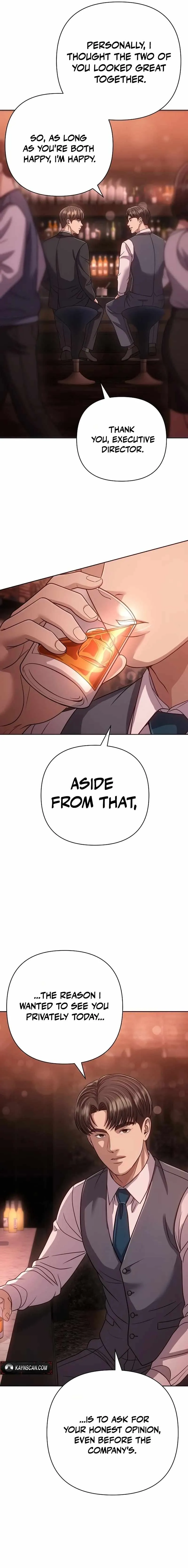Rookie Employee Kim Cheolsu Chapter 145 page 12 - 