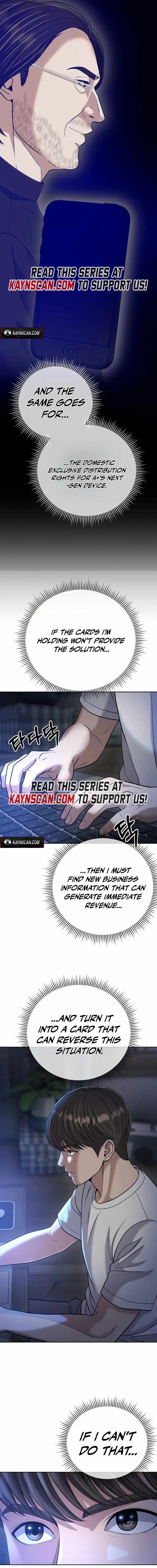 Rookie Employee Kim Cheolsu Chapter 145 page 19 - 