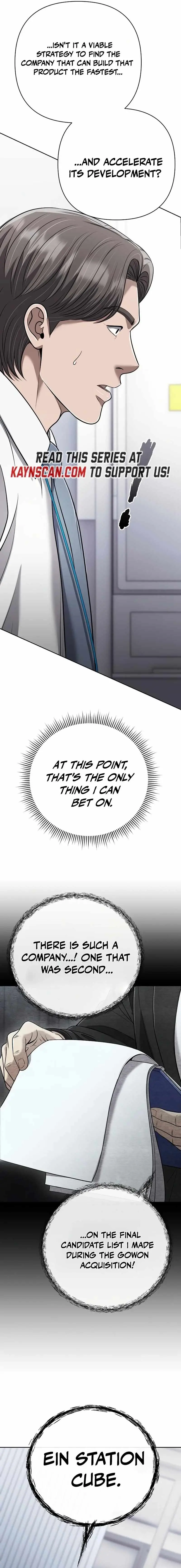 Rookie Employee Kim Cheolsu Chapter 145 page 25 - 