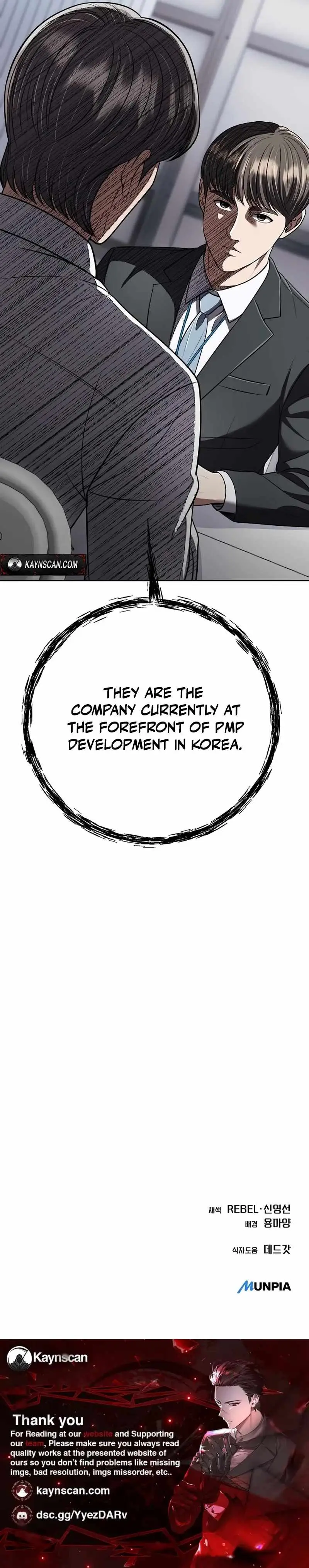 Rookie Employee Kim Cheolsu Chapter 145 page 26 - 