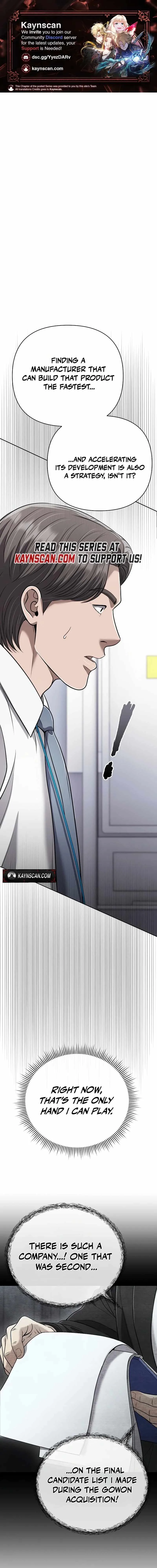 Rookie Employee Kim Cheolsu Chapter 146 page 1 - 