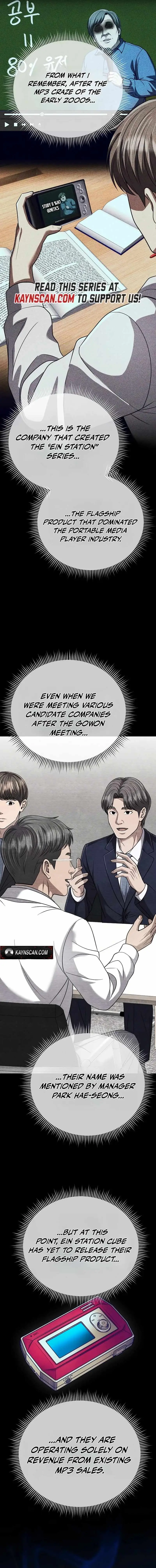 Rookie Employee Kim Cheolsu Chapter 146 page 3 - 