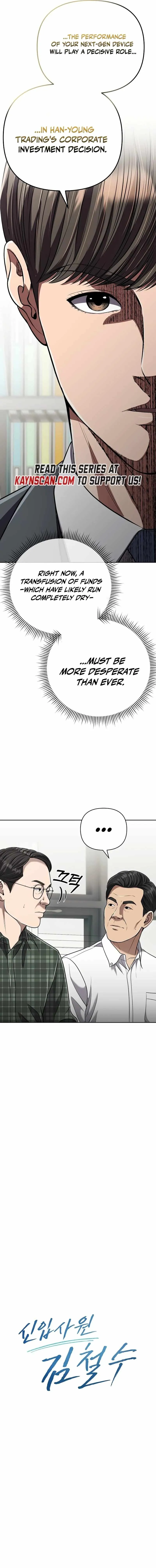 Rookie Employee Kim Cheolsu Chapter 146 page 22 - 