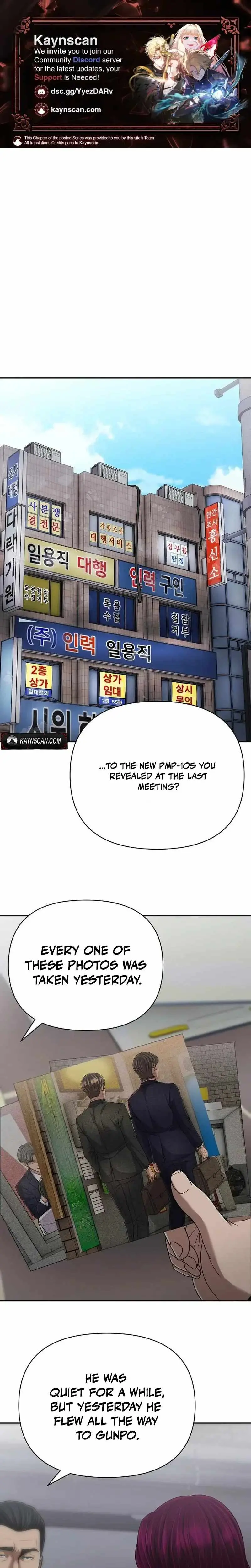 Rookie Employee Kim Cheolsu Chapter 147 page 1 - 