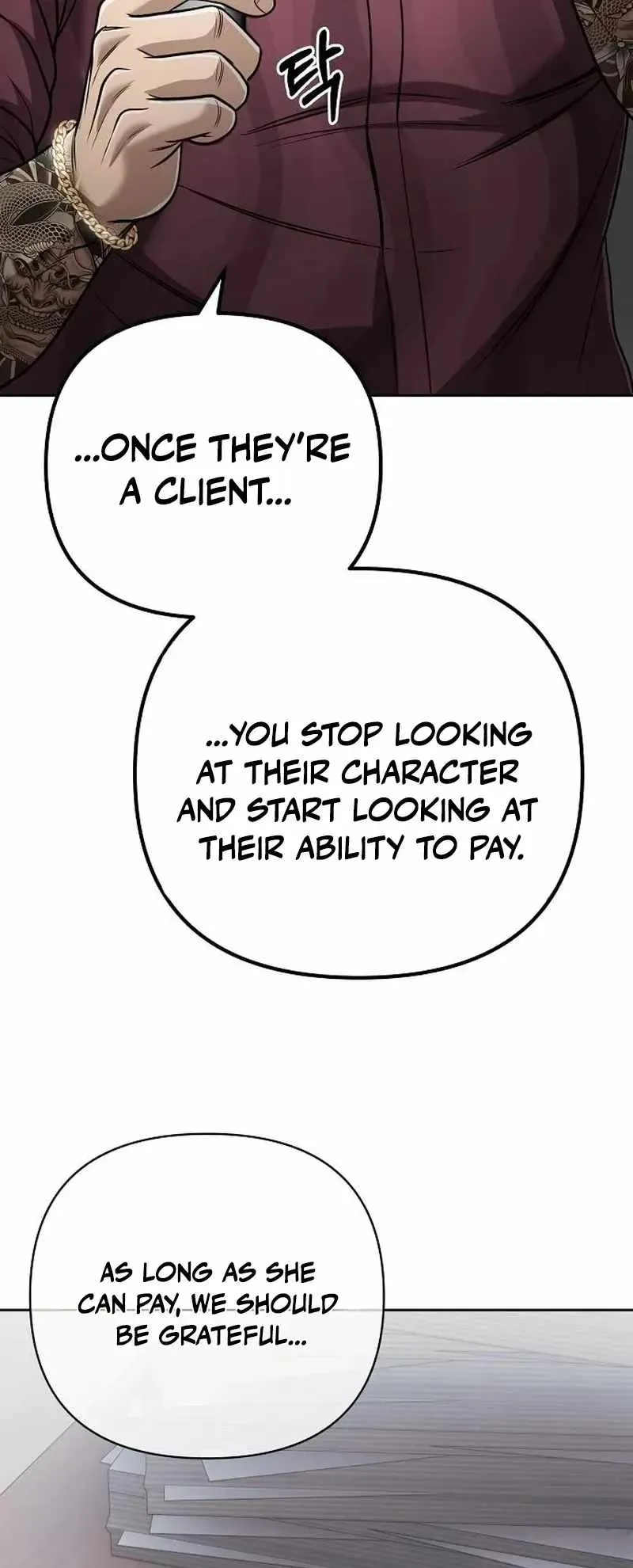 Rookie Employee Kim Cheolsu Chapter 147 page 20 - 
