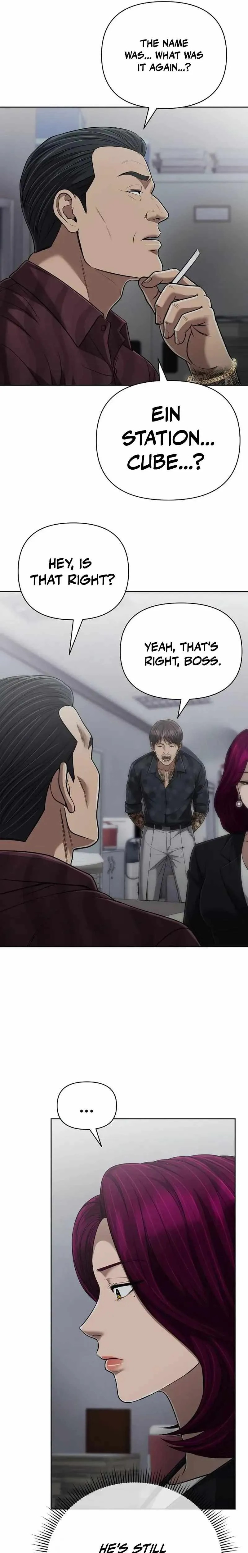 Rookie Employee Kim Cheolsu Chapter 147 page 3 - 